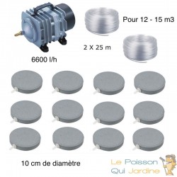 Set aération bassin 12 disques 10 cm de 12000 à 15000 litres