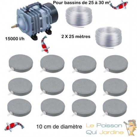 Set aération bassin de jardin 12 disques 10 cm de 25000 à 30000 litres