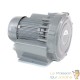 Pompe À Air Vortex Turbine 38400 l/h ( 640 l/min ) Pour Bassins De Jardin, Hydroponie