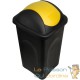 Poubelle domestique 60 l. Jaune et noire. Couvercle rapide