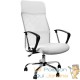 Chaise de Bureau Ergonomique de Qualité Blanche : Confort Optimal pour le Travail Quotidien
