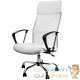 Chaise de Bureau Ergonomique de Qualité Blanche : Confort Optimal pour le Travail Quotidien