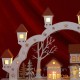 Arche de Noël, lumineuse 8 LED, decor de Noël pour table, appui de fenêtre