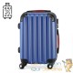 Valise Rigide Solide Bleue 62 litres. Qualité et facilté pour le voyage