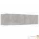 Meuble TV 2 Tiroirs : 120 X 30 X 30 Couleur Gris Béton. A suspendre au mur