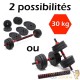 2 haltères Musculation 30 kg. 16 disques 2 en 1, Haltères courtes et longues