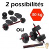 2 haltères Musculation 30 kg. 16 disques 2 en 1, Haltères courtes et longues