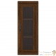 Armoire Murale Décoration. A suspendre, Marron. 90 X 34 X 34 cm