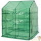 Serre de Jardin en Bâche Souple 143 x 143 x 195 cm. Fabriquée en polyéthylène