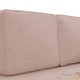 Chaise Longue en Velours. Rose : Divan, Canapé et Lit Confortable