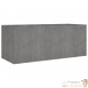 Jardinière Acier Corten 200 X 80 X 80 cm. Aspect Rouille, Très tendance. Jardin, Pation, Balcon