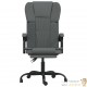 Chaise de Bureau En Tissu de Qualité Gris Anthracite : Confort Optimal pour le Travail Quotidien