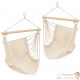 Lot de 2 Hamacs Assis ou Balancoire Crème. Avec Attache. Pour de longues siestes au jardin ou sur la terrasse