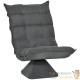Fauteuil Design, Chill et Relax Tissu GRIS. Idéal pour la relaxation et le bien-être