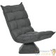Fauteuil Design, Chill et Relax Tissu GRIS. Idéal pour la relaxation et le bien-être