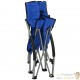 2 Chaises Pliables Basses Bleues de camping ou de plage moderne et de qualité