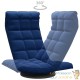 Fauteuil Moderne Bleu en Velours ou chaise longue de salon. Pivotant à 360°