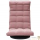 Fauteuil Moderne Rose en Velours ou chaise longue de salon. Pivotant à 360°