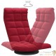 Fauteuil Moderne Rouge en Velours ou chaise longue de salon. Pivotant à 360°