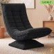 Fauteuil Relax Pivotant 360° Noir Velours Côtelé Dossier Réglable 5 Positions Pliable