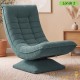 Lot de 2 : Fauteuil Relax Pivotant 360° Gris-Vert Velours Côtelé Dossier Réglable 5 Positions Pliable